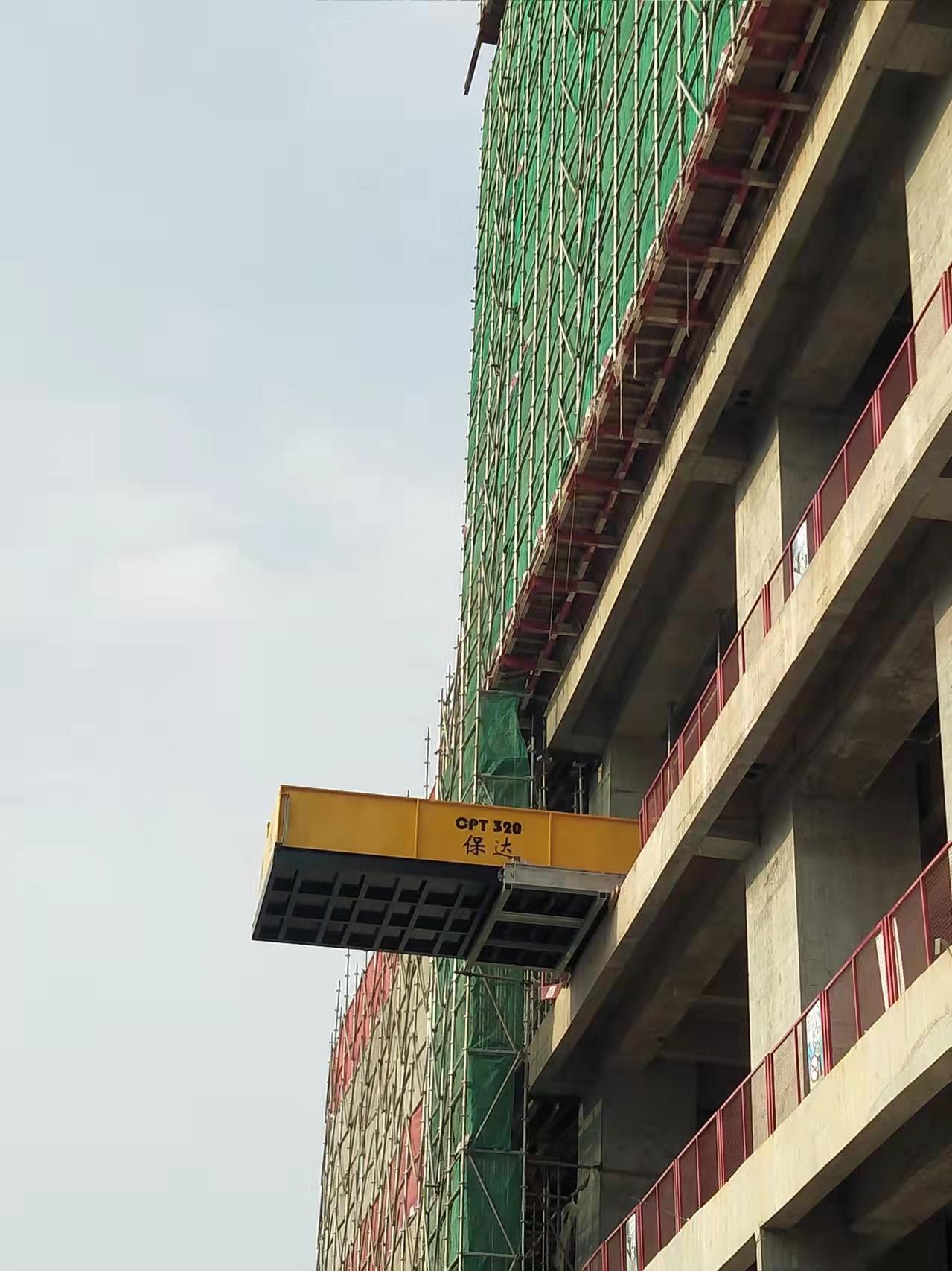 深圳太子灣泓璽大廈